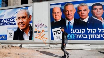 نسبة التصويت في الانتخابات الإسرائيلية تتجاوز 65%