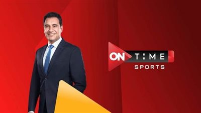 اليوم.. كريم رمزي وأميرة أسامة يقدمان أولى حلقات “Be ONTime”