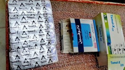 ضبط أدوية مدرجة بجدول المخدرات ومنشطات جنسية بالشرقية | صور