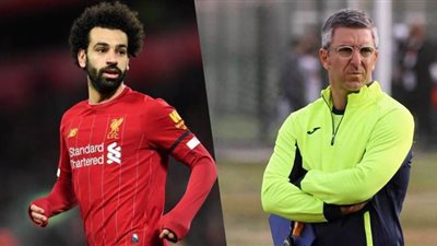 فاسيليو مدرب دجلة الجديد: 