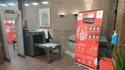 رئيس الوزراء يتابع جهود مركز المعلومات للوقاية من كورونا | صور