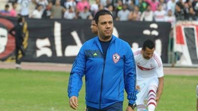 عضو مجلس الزمالك يتحدث عن صعوبة مواجهة الترجي