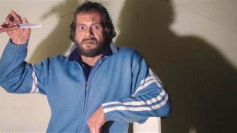 احمد إمام