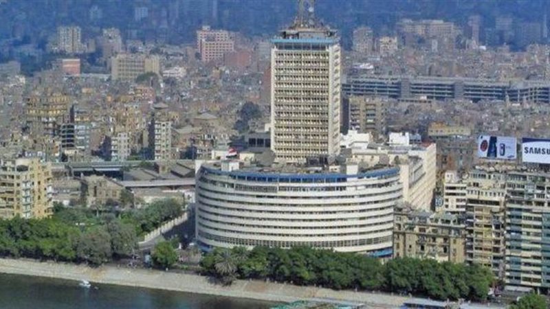 ماسبيرو