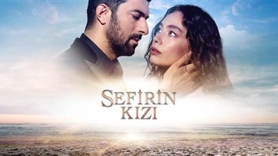 نسليهان أتاجول متهمة بانخفاض نسب مشاهدة مسلسل 