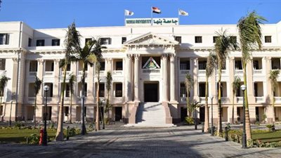 جامعة بنها تنظم ندوة تعريفية للمنح الدراسية بالتعاون مع الملحقية الثقافية الفرنسية