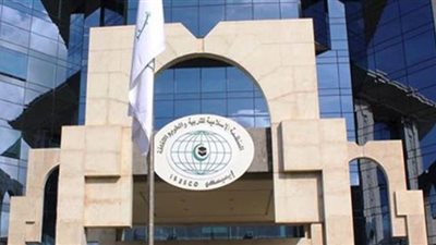 200 ألف دولار أمريكي جائزة لمكتشف لقاح أو علاج فيروس كورونا