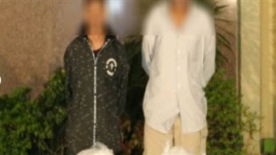 ضبط عامل وطالب قبل ترويجهما 16 كيلو من مخدر الآيس في الدقي