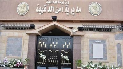 مصرع شاب انهار عليه منزل أثناء التنقيب عن الآثار في المنصورة