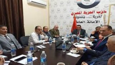 فقيه دستوري يكشف مصير الأحزاب حال عدم حصولهم على مقاعد في الاستحقاقات الدستورية المقبلة