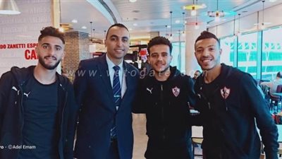 بعثة الزمالك تغادر مطار القاهرة على متن رحلة خاصة متجهة إلى تونس