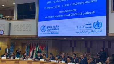 بيان دولي يؤكد زيف المزاعم حول تفشي فيروس كورونا فى مصر