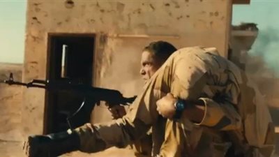 برومو مسلسل 