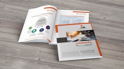 تأثير انتشار فيروس 