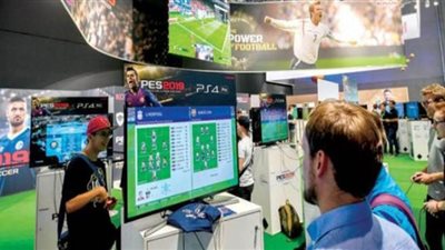 اتحاد الكرة يعلن المشاركة في بطولة العالم للألعاب الإلكترونية 