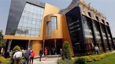 مؤتمر صحفى باتحاد الكرة الخميس لتحديد موعد تطبيق الـ