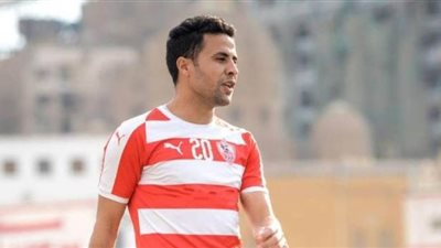 محمد إبراهيم: حزين على طريقة رحيلي من الزمالك