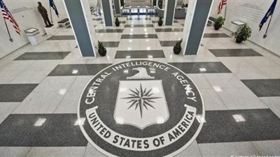 وكالة الاستخبارات المركزية متهمة بحملة قرصنة استمرت 11 عامًا