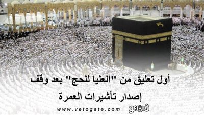 أول تعليق من 