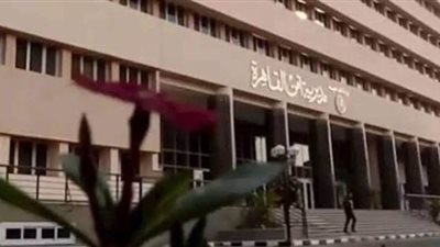 ضبط جواهرجي لقيامه بالاتجار غير المشروع فى النقد الأجنبى والمشغولات الذهبية المهربة