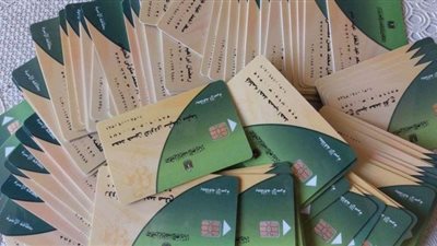 التموين: تسجيل17 مليون بطاقة تموين لرقم الهاتف على موقع دعم مصر