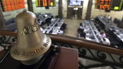 انخفاض معظم مؤشرات البورصة بعد مرور 4 ساعات من بدء التداولات