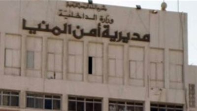 القبض على تشكيل عصابى تخصص في سرقة الهواتف المحمولة بالمنيا