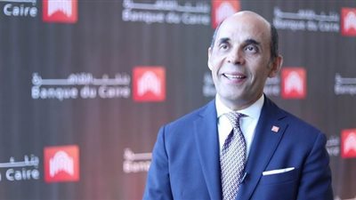 فايد: طرح نسبة من 20 إلى 30 %من بنك القاهرة بالبورصة