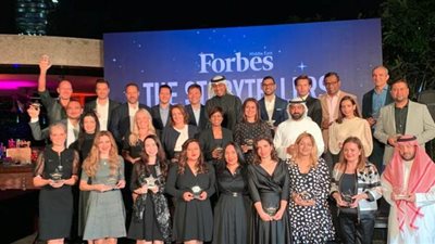 فوربس تكرم رئيس الاتصالات التسويقية ببنك مصر ضمن أفضل التسويقين في الشرق الأوسط وشمال أفريقيا ٢٠٢٠