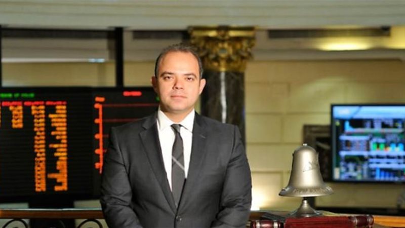 محمد فريد رئيس البورصة
