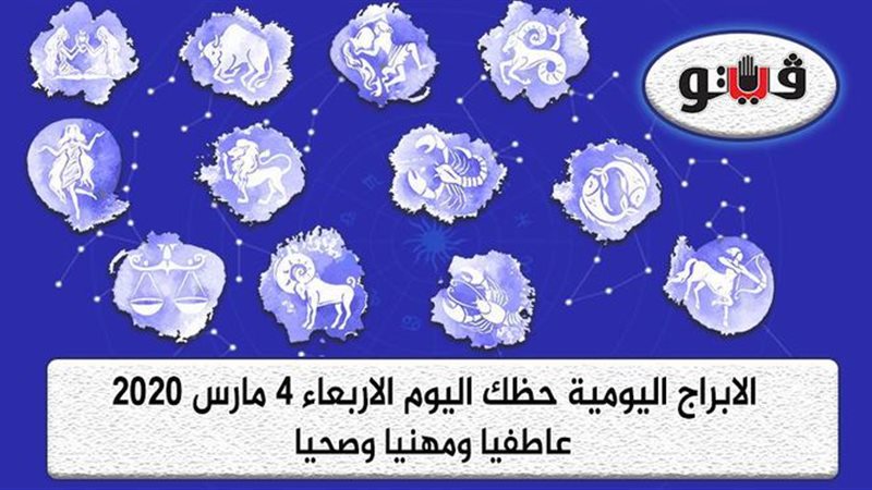 فيتو