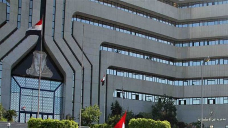 مديرية أمن الاسكندرية