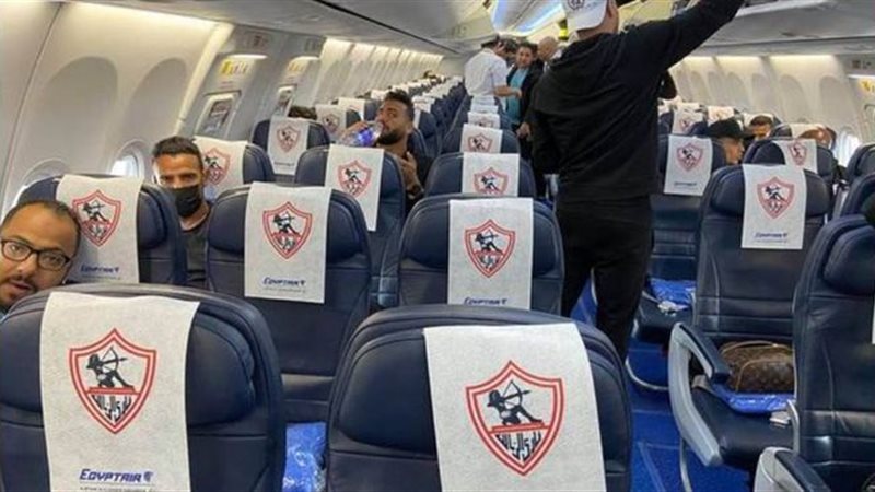 طائرة الزمالك