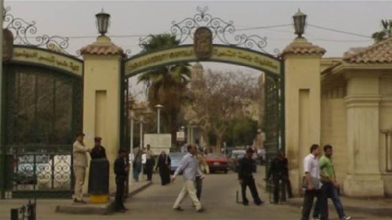 كلية طب قصر العيني