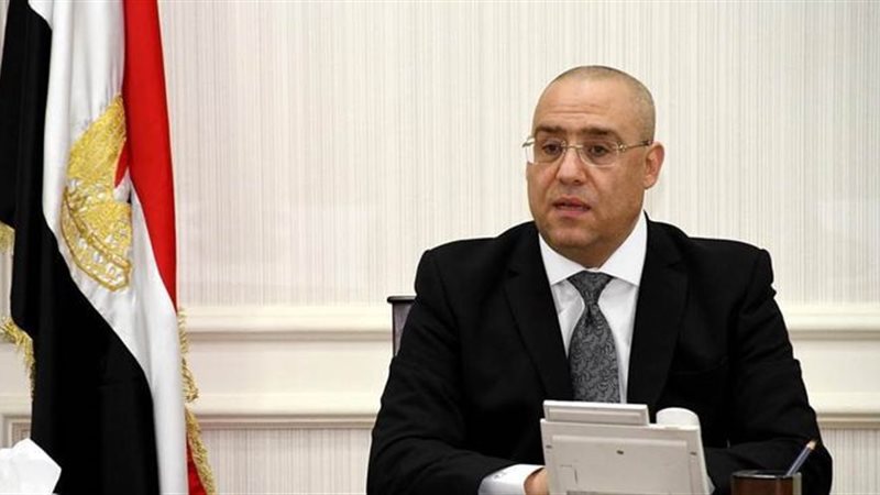 وزير الإسكان
