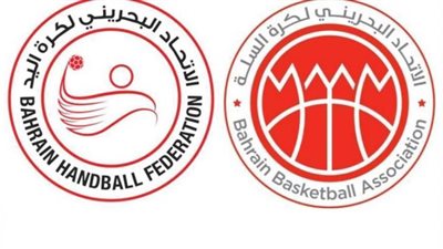 تأجيل منافسات السلة واليد بالبحرين خوفا من 