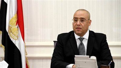 تفاصيل حجز 238 وحدة سكنية بالرحاب