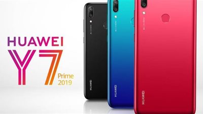 سعر هواوي y7 prime 2019 في مصر ومواصفاته