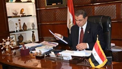 القوى العاملة: 