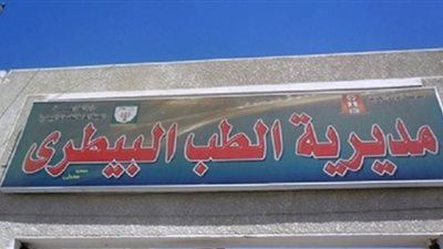 عيوب إنشائية بمجزر في القليوبية بعد أقل من عام على افتتاحه