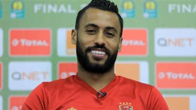 أحمد حسن: الأهلي لن يجدد لحسام عاشور والزمالك يفاوضه