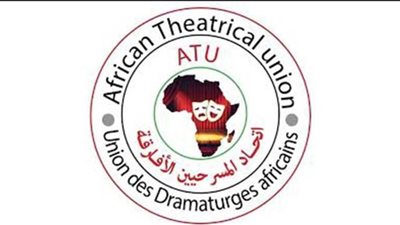 شباب الصعيد ينافس بقوة فرق 3 قارات في 