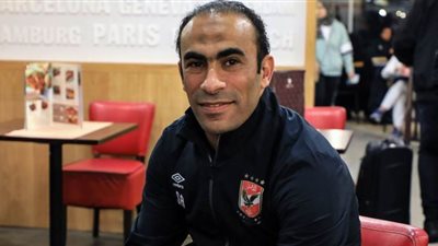 عبد الحفيظ: شخصية الأهلي سلاحنا لإقصاء صن داونز