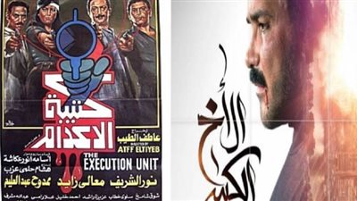 مسلسل الأخ الكبير.. كيف استحضرت الحلقة الأخيرة روح عاطف الطيب بعد 30 عامًا؟