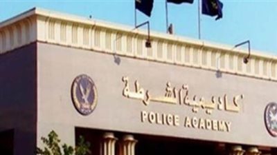 أكاديمية الشرطة تحتفل بتخريج دورتين تدريبيتين من الكوادر الأمنية الأفريقية