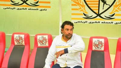 الأوليمبي يحدد 30 ألف جنيه مرتبا لـ