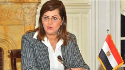 التخطيط: اعتماد 8.5 مليار جنيه لإنشاء 13 مجمعا صناعيا