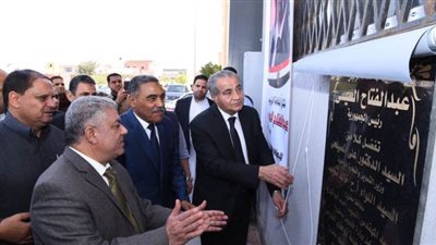 افتتاح مركز خدمة التموين التكنولوجي في مطروح