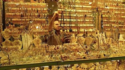 المشغولات الذهبية: تقليل أوزان هدايا عيد الأم بسبب زيادة الأسعار