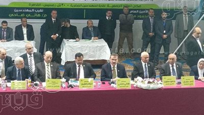 الجمعية العمومية للمهندسين تعتمد موازنة 2019.. النقيب يؤكد تحقيقها فائضا كبيرا.. والمركزي: السياسة الرشيدة سبب ارتفاع المعاشات